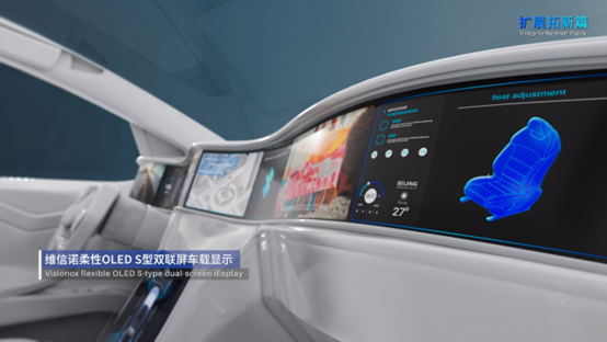 低频笔记本为什么SID 2022 ｜ 京东方、维信诺、天马、TCL华星、三星显示、LGD、友达、群创展示最新创新成果_https://www.jmylbn.com_新闻资讯_第18张