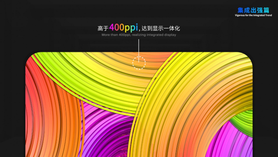 低频笔记本为什么SID 2022 ｜ 京东方、维信诺、天马、TCL华星、三星显示、LGD、友达、群创展示最新创新成果_https://www.jmylbn.com_新闻资讯_第16张