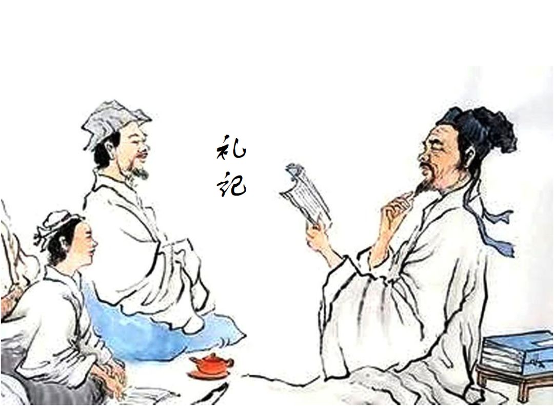 长善救失读音 第三十一讲：长善救失