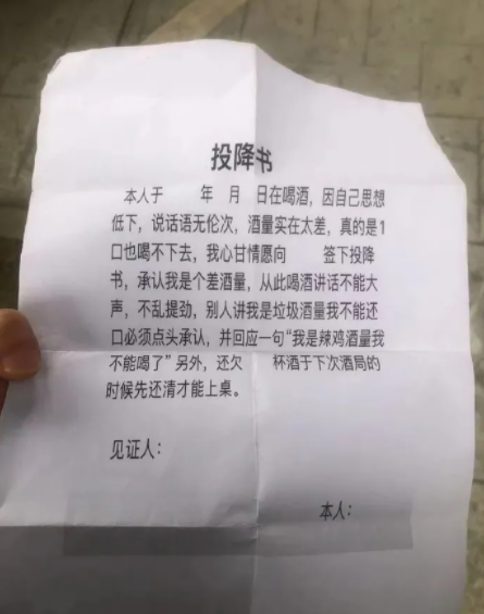 搞笑段子c(搞笑段子图片大全) - 微信公众号文章