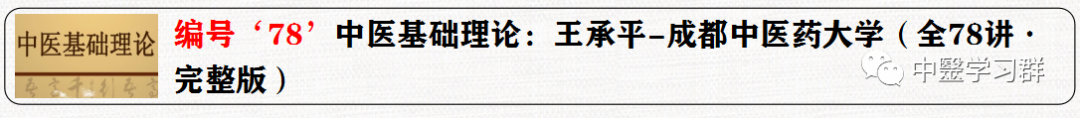 熬夜、生气、抑郁、喝酒均伤肝，5个小诀窍看肝好不好