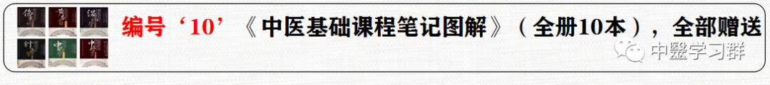 熬夜、生气、抑郁、喝酒均伤肝，5个小诀窍看肝好不好