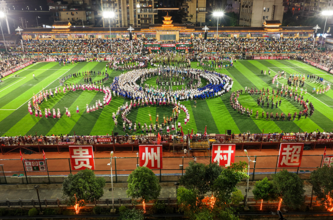 严守铁规矩 锤炼硬作风｜贵州开展深入贯彻中央八项规定精神学习教育综述