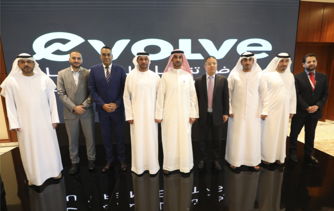 Sharjah, UAE will host the first Sharjah, UAE will host the first