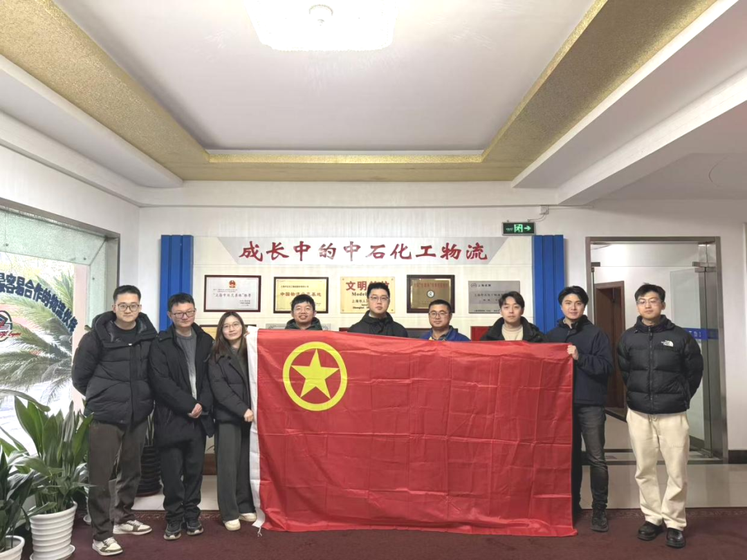 微信图片_2026-08-13_161631_699.png