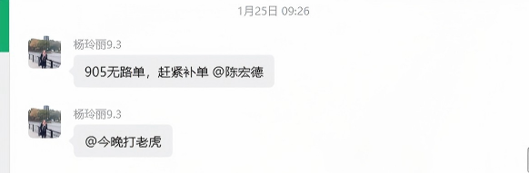 微信图片_2026-08-13_145052_724.png