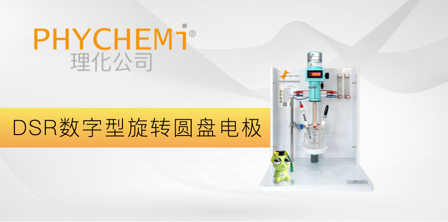 2024“小理之秋 · 應(yīng)用支持送到家