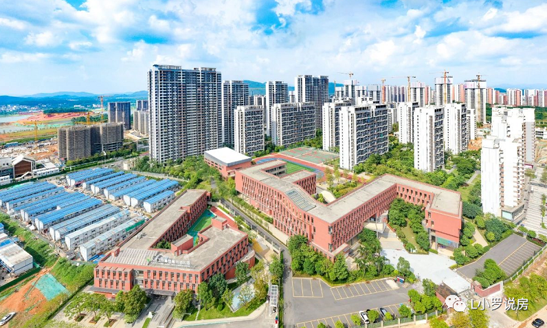 广州保利拾光年楼盘好不好？