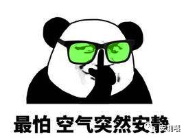 开在澳洲土著社区的华人商店，天天遭遇小偷！华女走路上随时被要烟！（组图） - 2