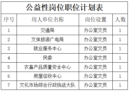 ffdb6edc7ae852efb13b10d0db57ba00.png