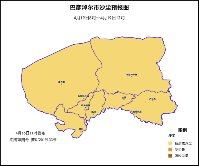 dc201ce1-a6d9-4a88-aebf-140cc41d4c83.png