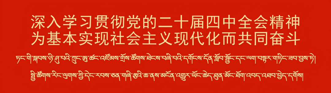 640_wx_fmt_png_from_appmsg