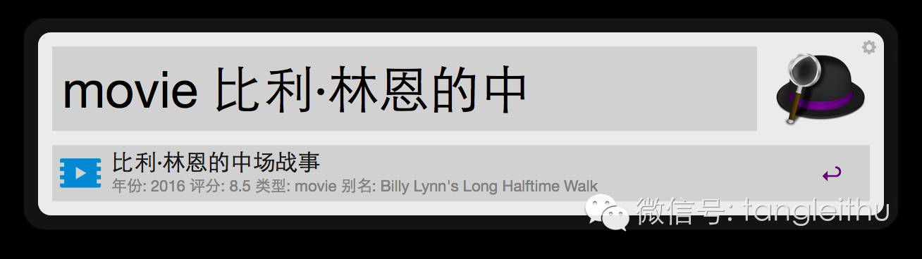 Mac 软件推荐