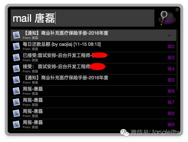 Mac 软件推荐