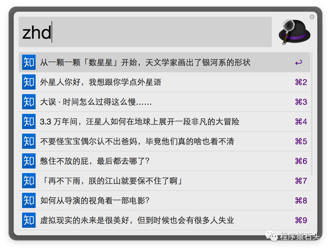苹果电脑截图是哪个键_苹果电脑截图快捷键ctrl加什么_苹果电脑哪个是截图键