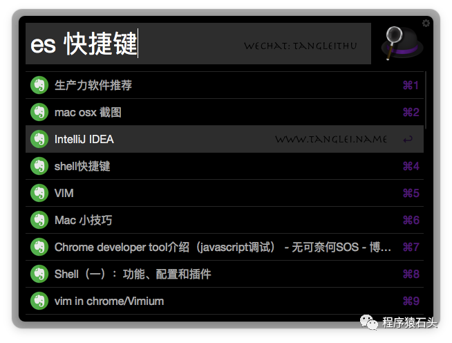 苹果电脑哪个是截图键_苹果电脑截图是哪个键_苹果电脑截图快捷键ctrl加什么