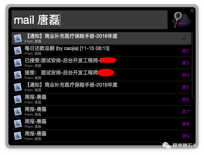 苹果电脑截图是哪个键_苹果电脑截图快捷键ctrl加什么_苹果电脑哪个是截图键