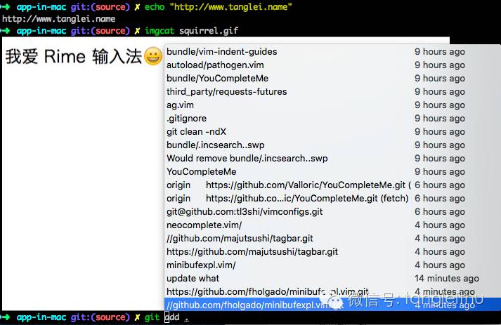 Mac 软件推荐(续)之程序猿篇