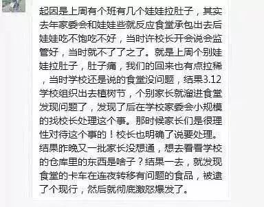 成都實(shí)驗(yàn)中學(xué)錄取分?jǐn)?shù)線(xiàn)_成都實(shí)驗(yàn)中學(xué)_成都七中實(shí)驗(yàn)