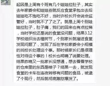 成都实验中学录取分数线_成都实验中学_成都七中实验