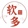 软多信息