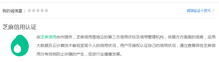 世纪佳缘靠谱吗_世纪佳缘会员搜索_北京世纪佳缘相亲活动靠谱吗
