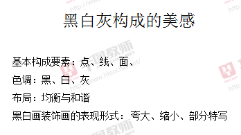 教案如何写教案模板_彩色的中国教案模板_钠中国化学微格教学教案模板