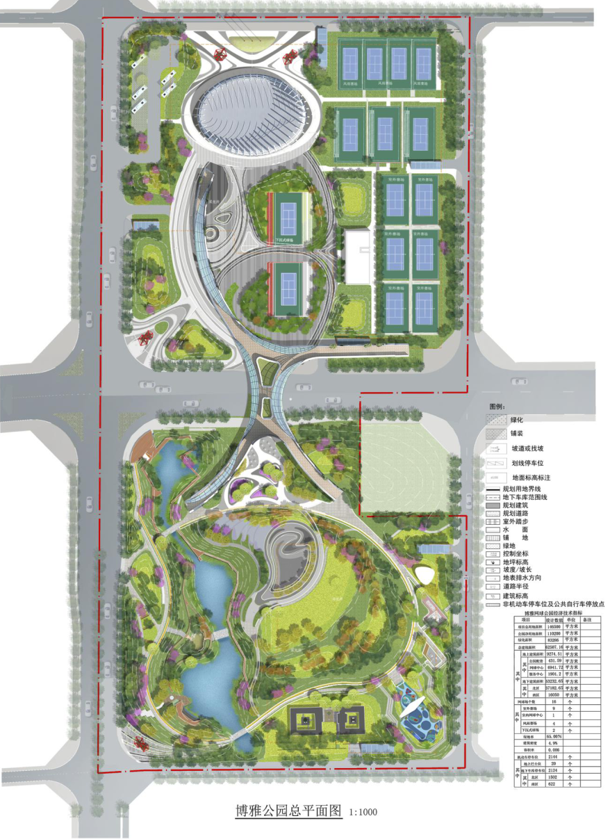 衡阳博雅网球公园总平面图