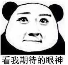 人力资资源六大模块_人力社保局市劳动局吗_漯河市人力资源