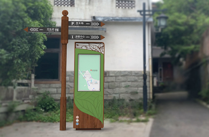 朗域视觉科技-朗域标识