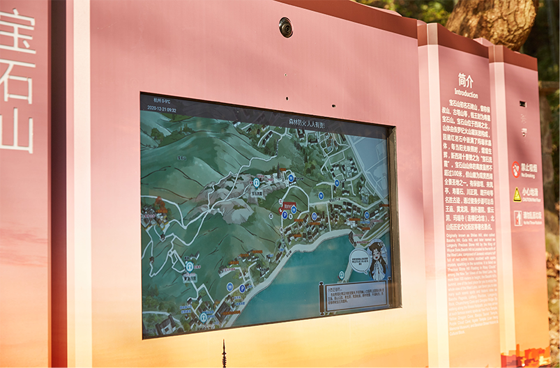 朗域视觉科技-朗域标识