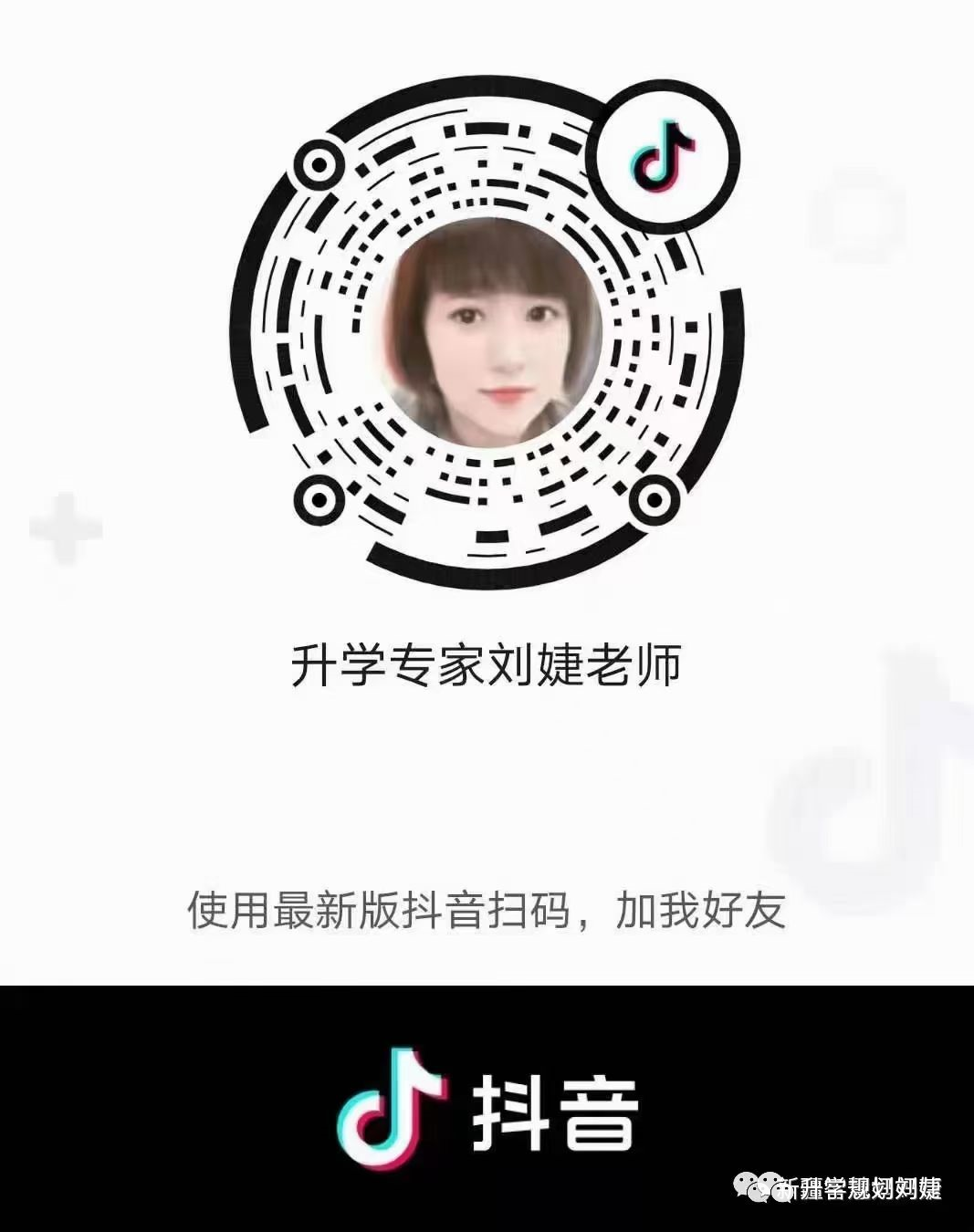 八一中學地址在哪_八一中學地址_八一中學原址