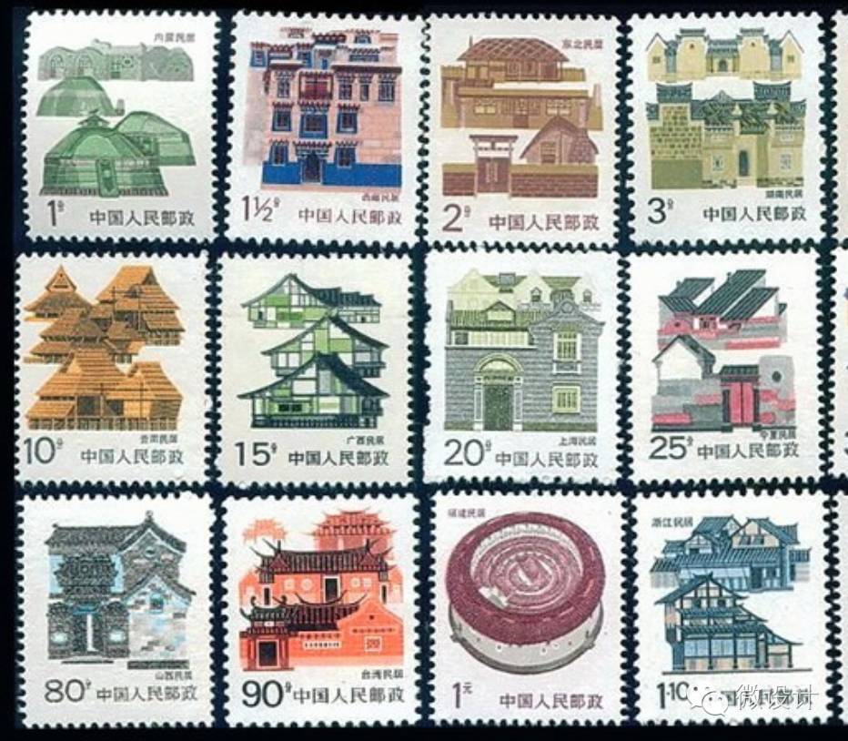 致我们曾经用过的一分钱邮票