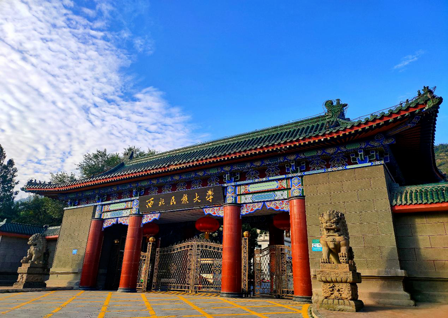 甘肃高校风采展 | 第一波接力开场!