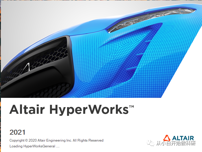 HyperWorks 2021可以安装啦的图1