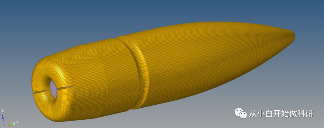 7.62mm × 54mm bullet弹头有限元模型的图5