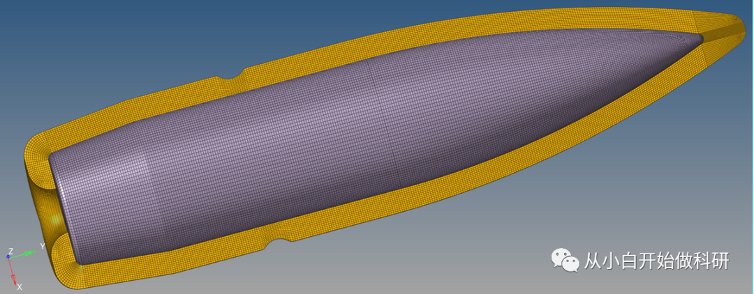 7.62mm × 54mm bullet弹头有限元模型的图4