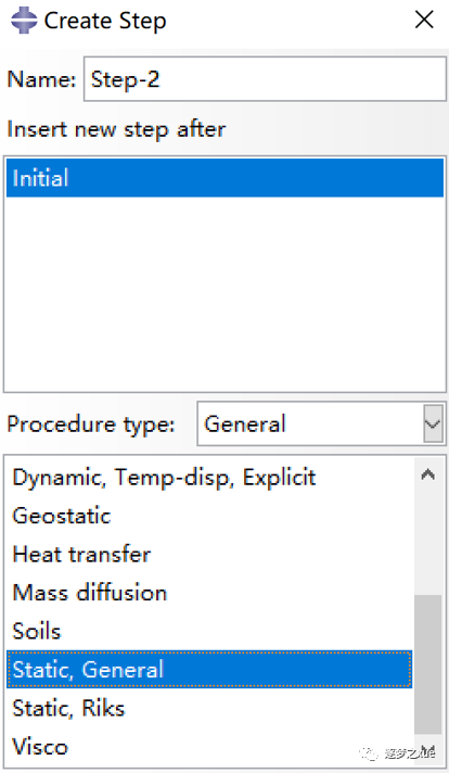 ABAQUS显隐式(与LS-DYNA比较)的图1