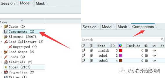 HyperWorks 2021可以安装啦的图7