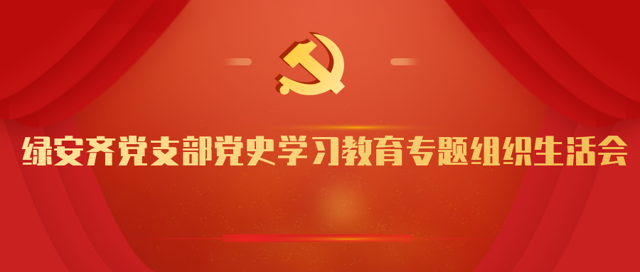 微信图片_20210820084452.png