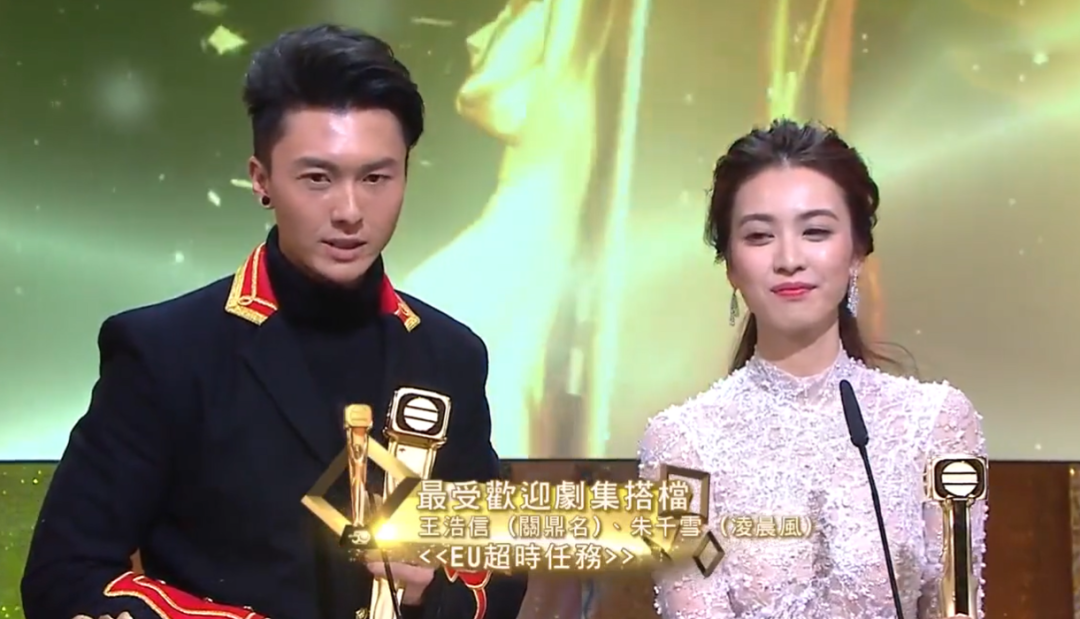 33岁香港小姐自断演艺路，转行做律师！近照曝光，笑容依旧甜美（组图） - 5