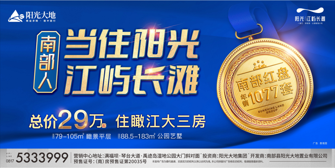 aed在日本怎么购买【独家】南部女生在日本留学总结日本​防灾方法介绍——地震篇_https://www.jmylbn.com_新闻资讯_第1张