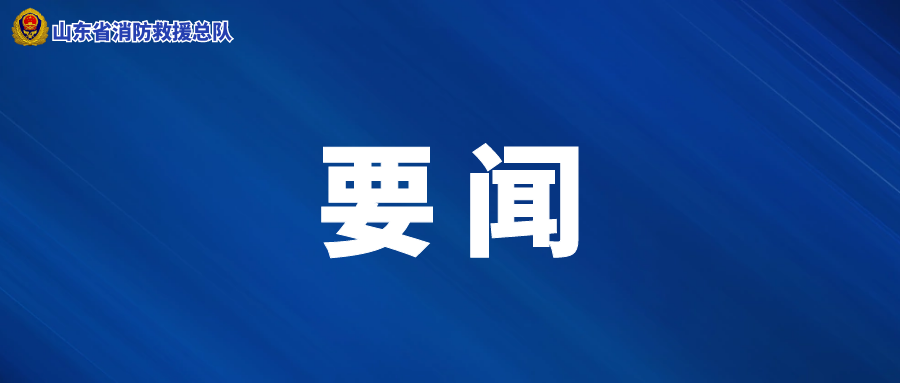消防演练突遇老人晕倒 秒变救援