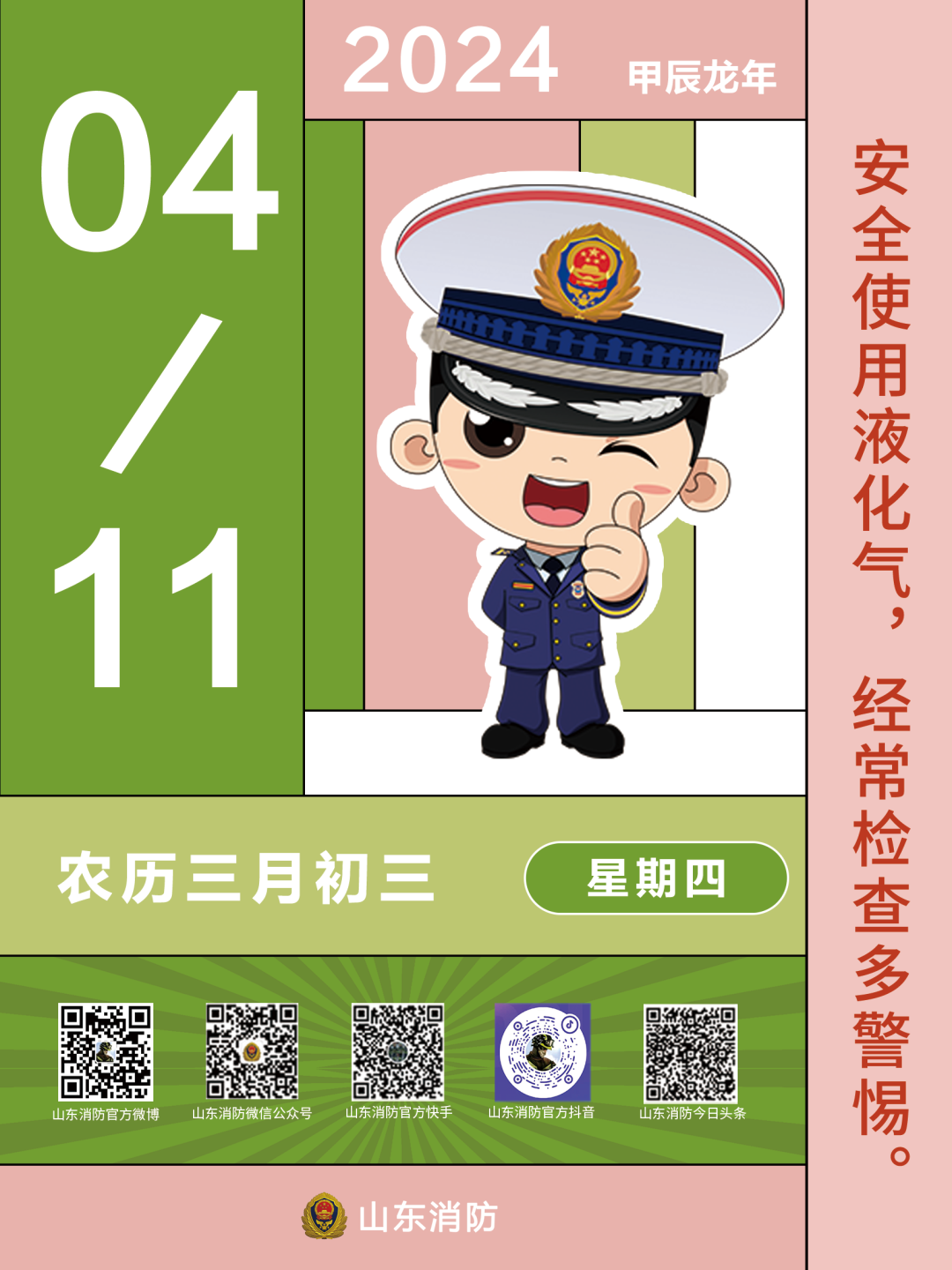 ▌投稿邮箱:360806561@qq.