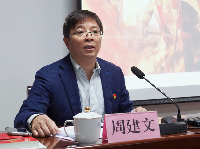 【学习党的二十大精神】公司开展“五堂课”学习贯彻党的二十大精神