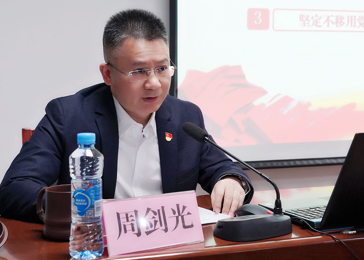 【学习党的二十大精神】公司开展“五堂课”学习贯彻党的二十大精神