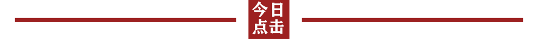 武功县未来15天天气