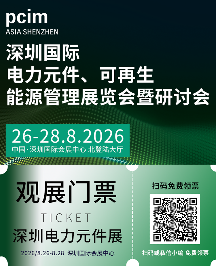公众号.png