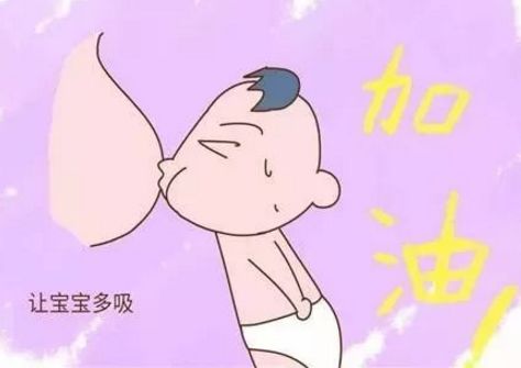 产后开奶，其实没你想的那么难！