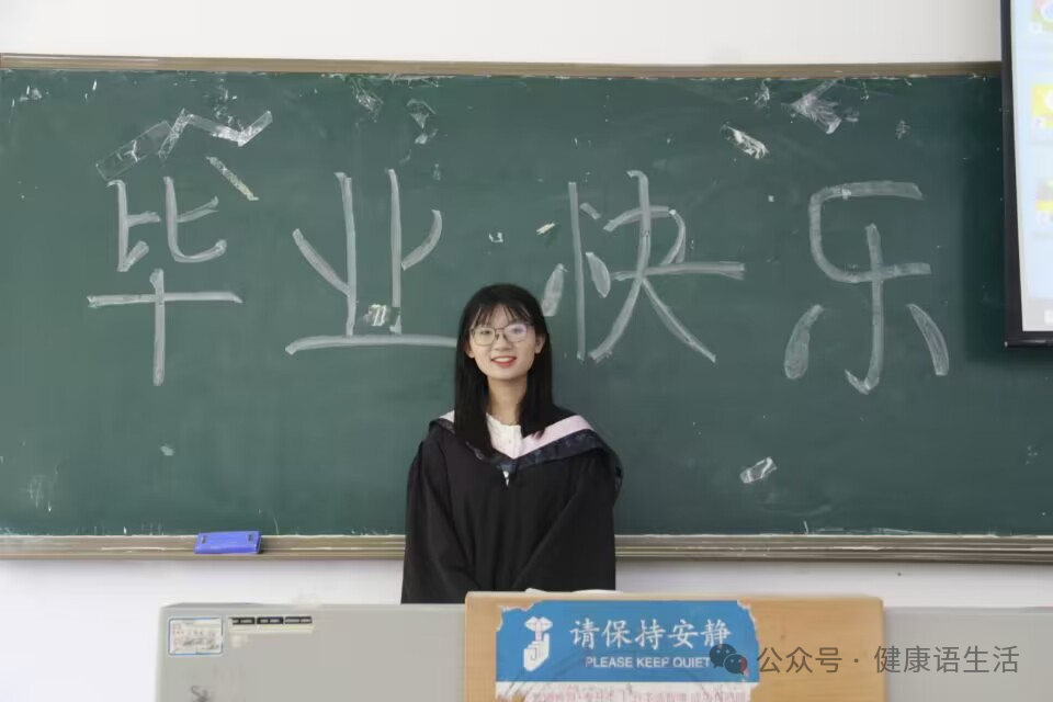 山东女子学院的专业_山东女子学院王牌专业排名_山东女子学院专业